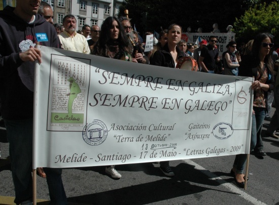 Queremos Galego (17 de maio)